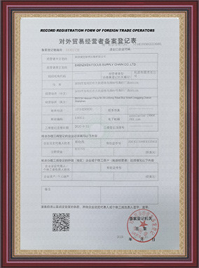 China Shenzhen Focus Supply Chain Co., Ltd. Perfil de la compañía